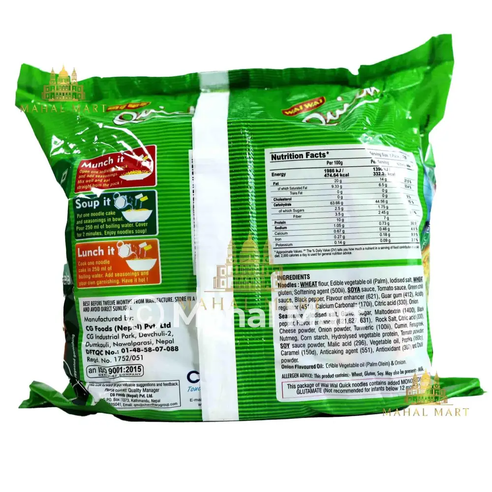 Quick Masala Curry Veg Noodles 5 Pack - Image 2