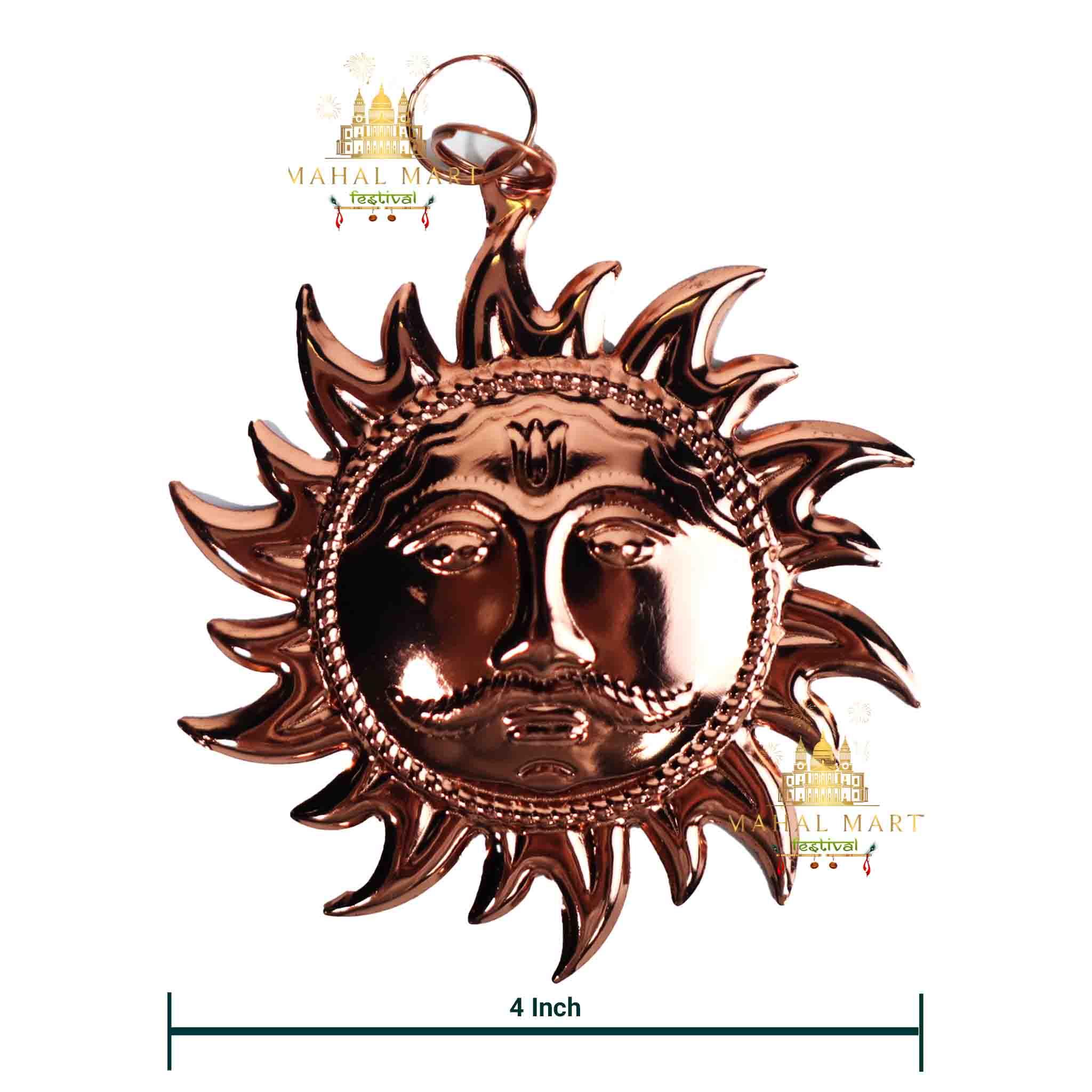Radiant Copper Sun Decor - Image 2