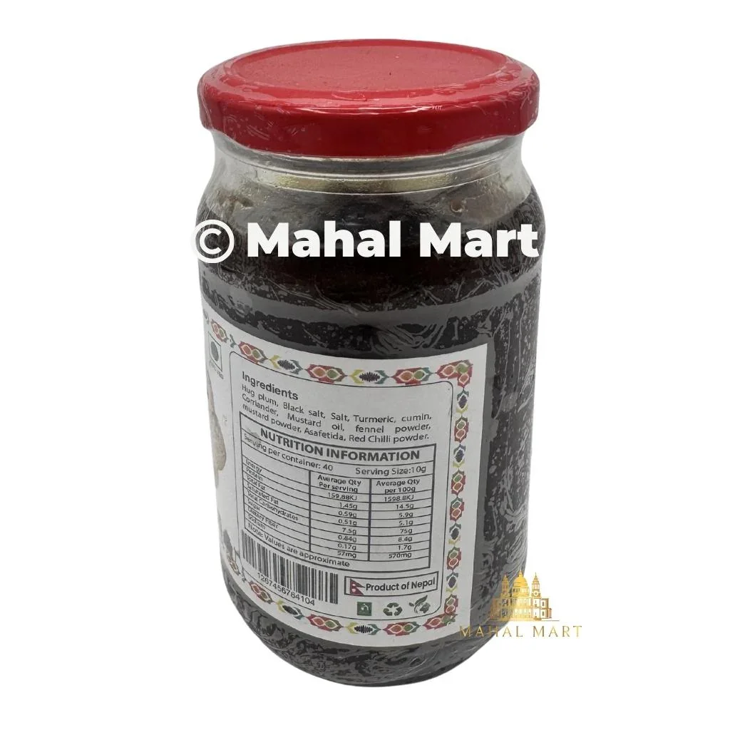 Rewati Akabare In Brne 375g - Image 2