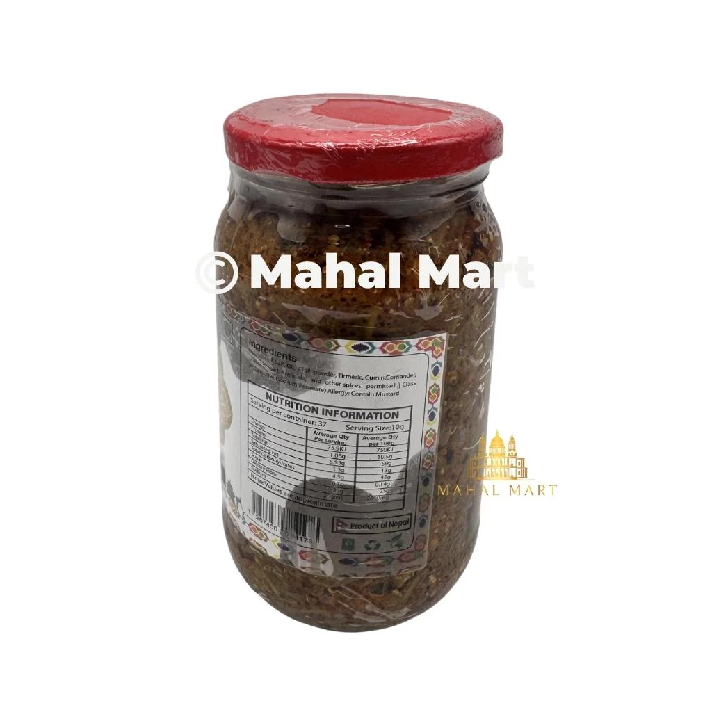 Rewati Fiddlehead Pickle 375g - Image 2