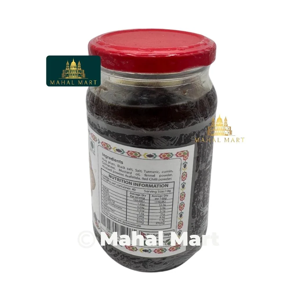 Rewati Lapsi Pickle 450g - Image 2