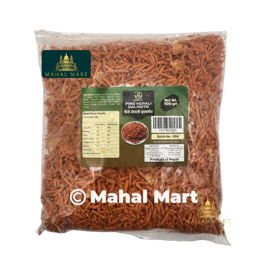Rewati Piro Nepali Dalmoth 500g