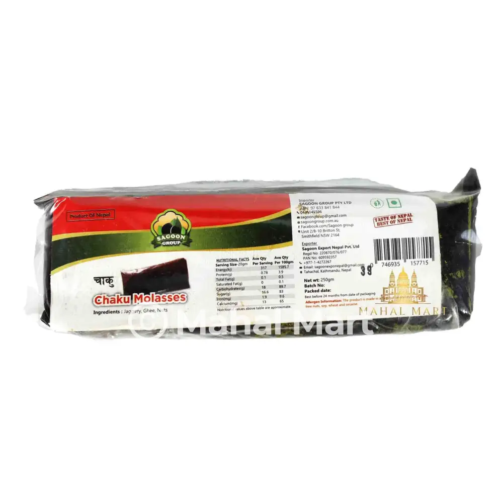 Chaku/ Sukrose Bar 250g