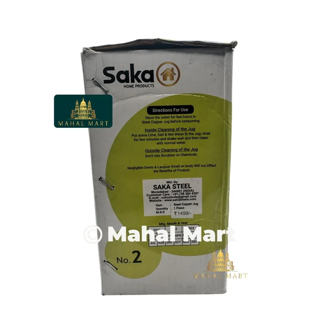 Saka Water Jug - Image 3