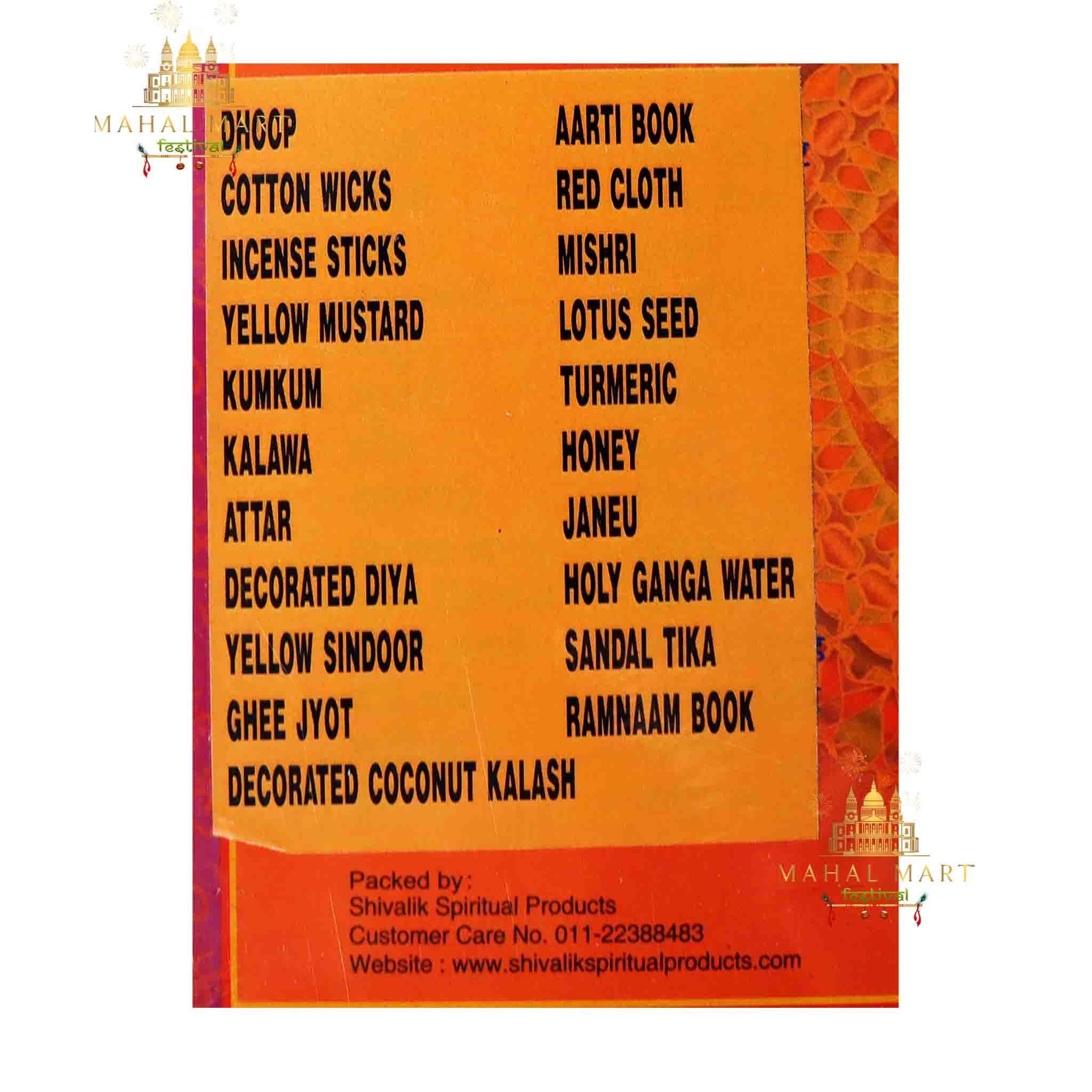 Sampurna Puja Pack - Image 3