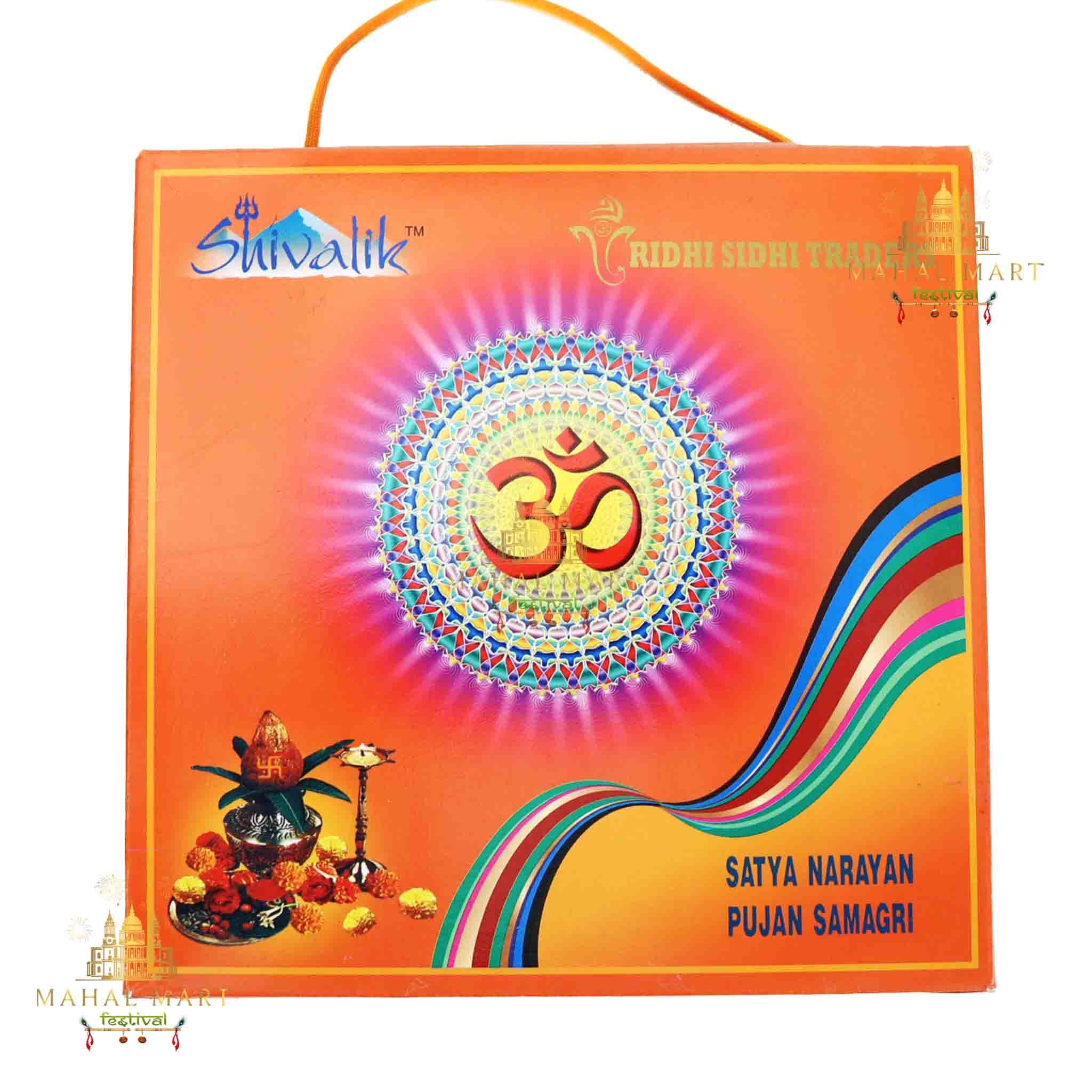 Satya Narayan Puja Pack