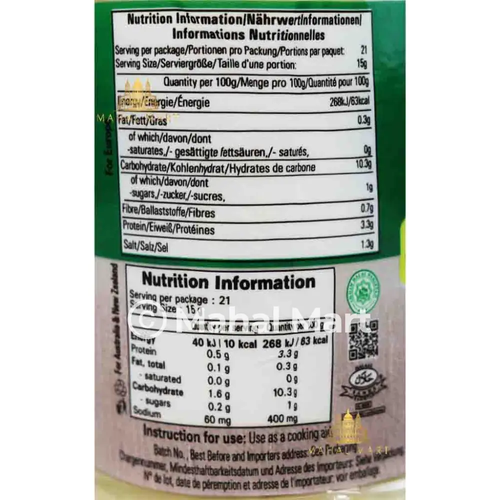 Shan Ginger Garlic Paste 310g - Image 2