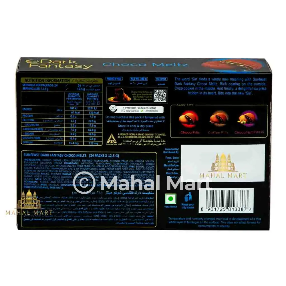 Sunfeast Dark Fantasy- Choco Meltz 300g - Image 2