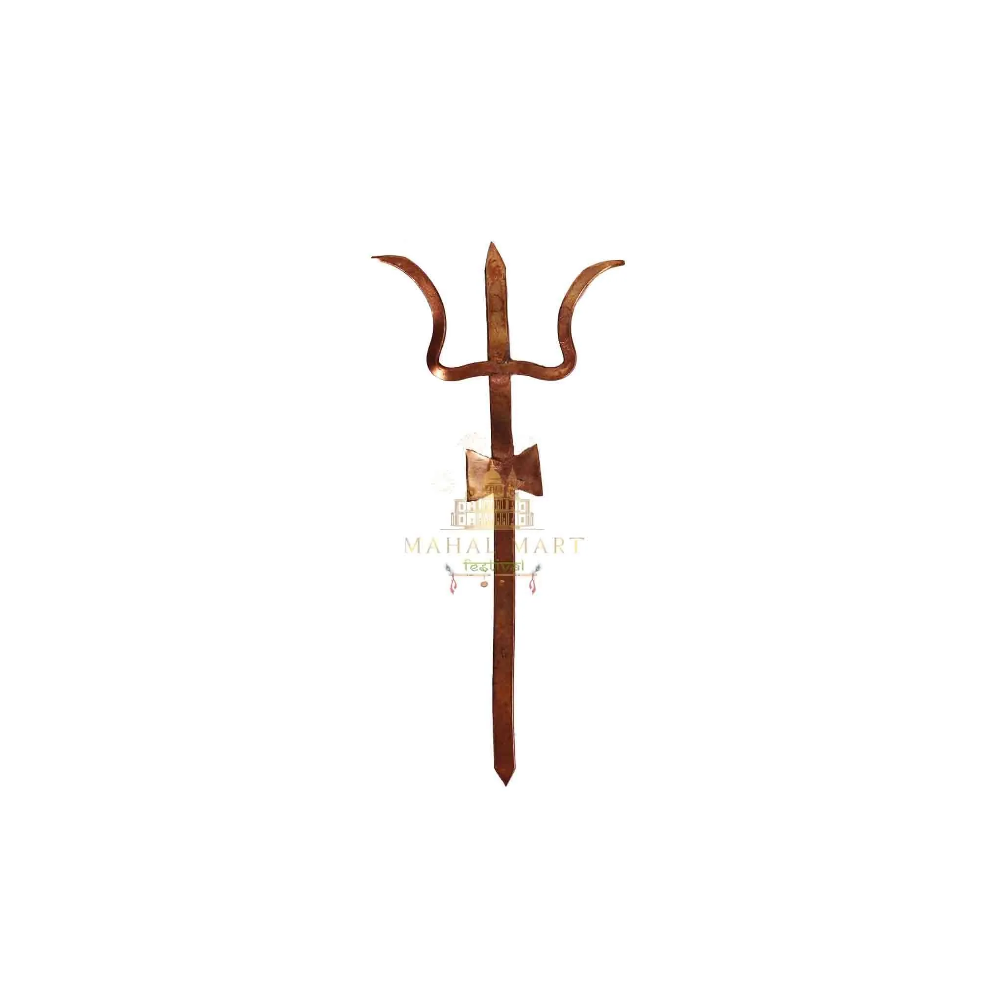 Trishul
