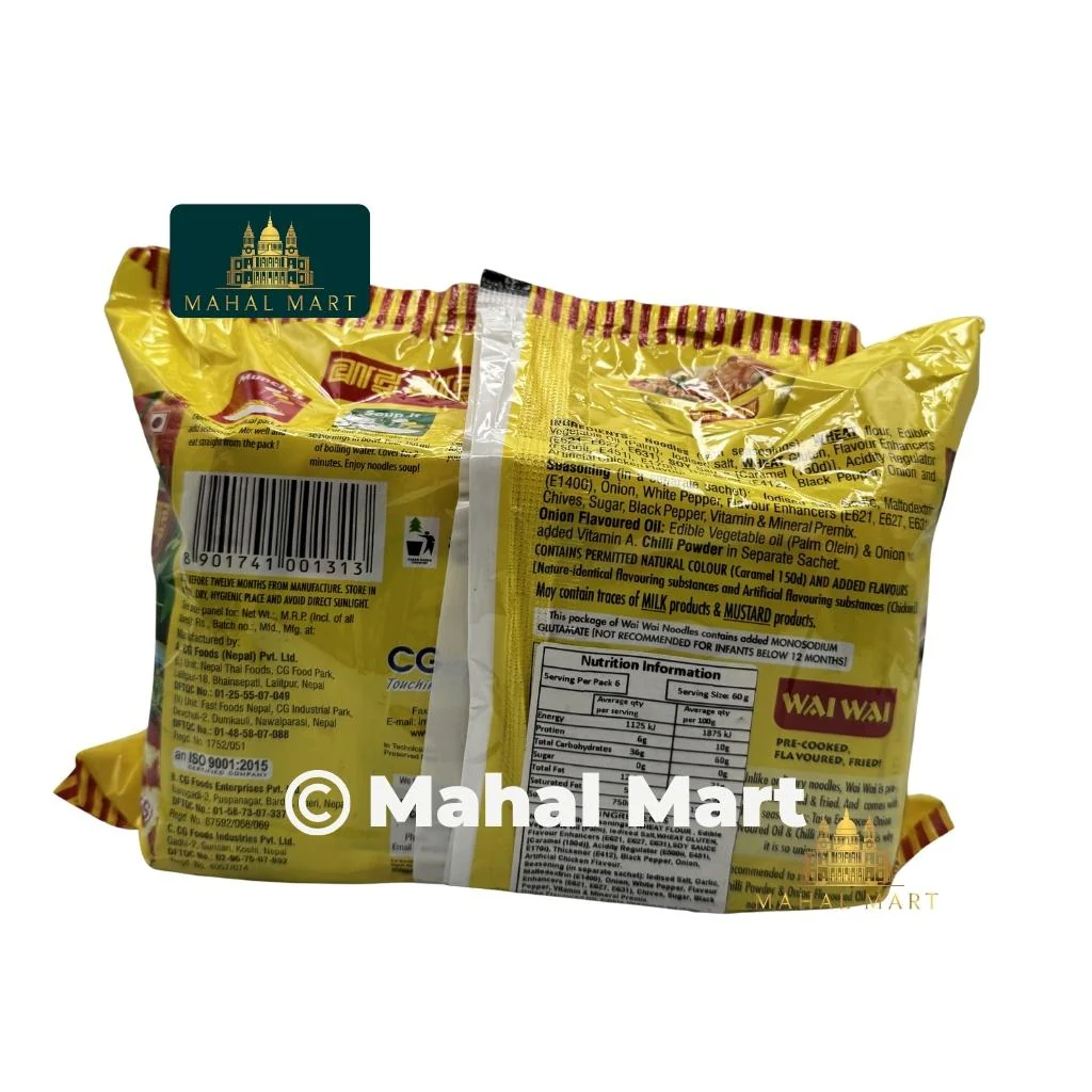 Wai Wai Instant Noodle (Chicken) 5pcks - Image 2