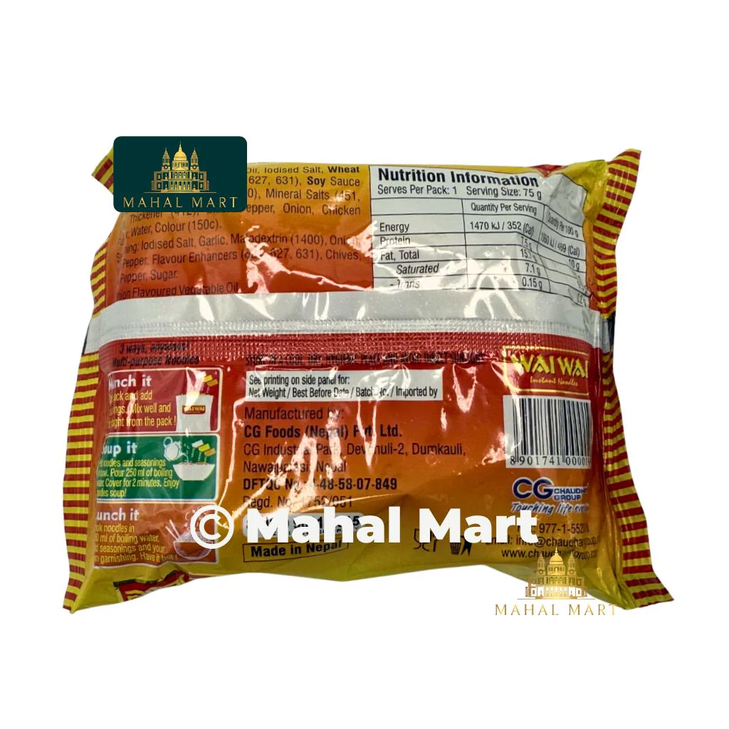 Wai Wai Instant Noodles 1pkt - Image 2