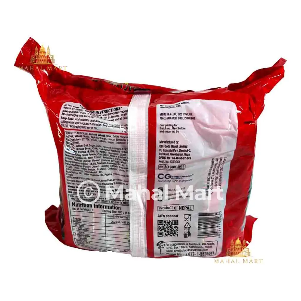 Wai Wai Quick Hot & Spicy Chicken Noodles 5pack - Image 2
