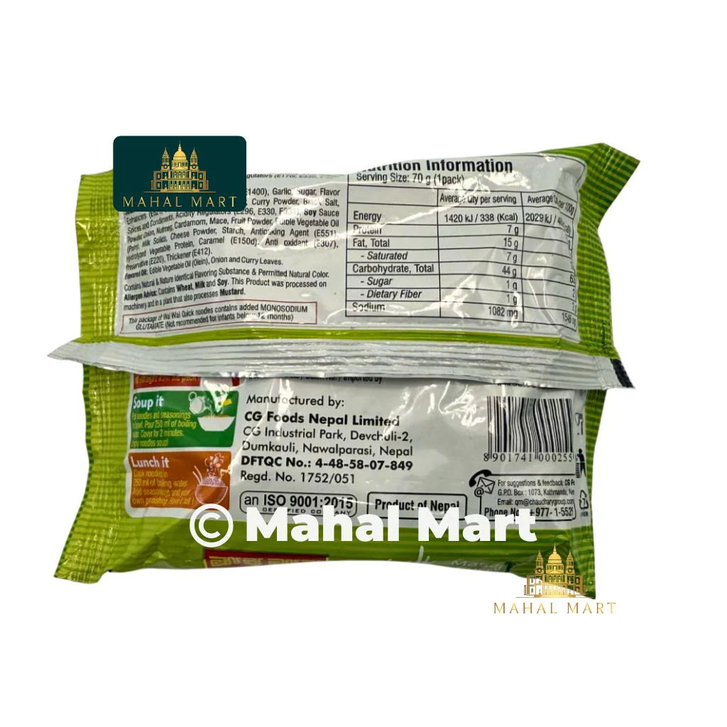 Wai Wai Quick Masala Curry Noodles 1pkt - Image 2