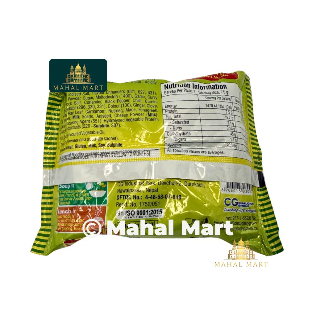 Wai Wai Veg 1pkt - Image 2
