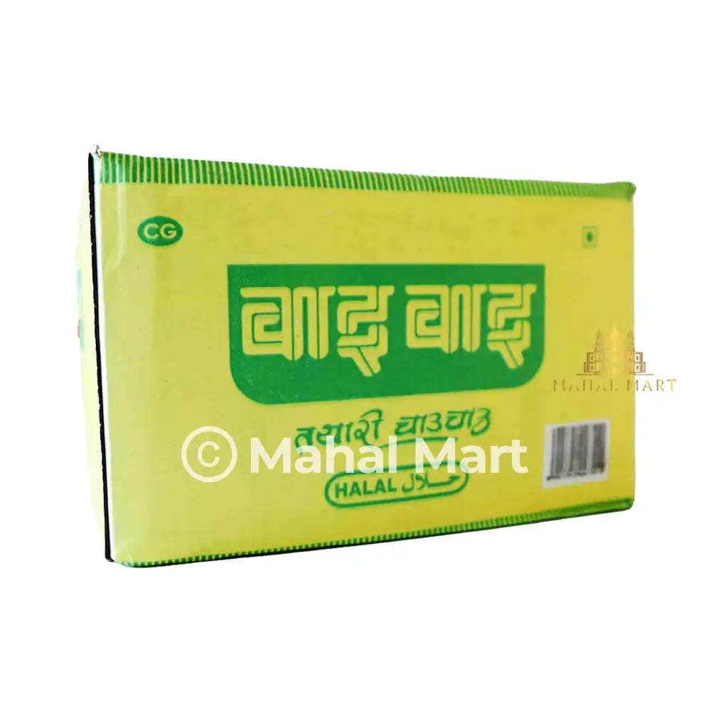 Wai Wai Veg Noodles Box - Image 2