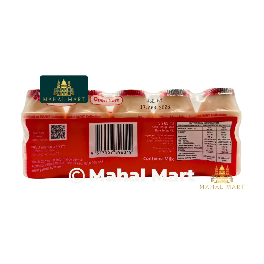 Yakult 5pcs - Image 2
